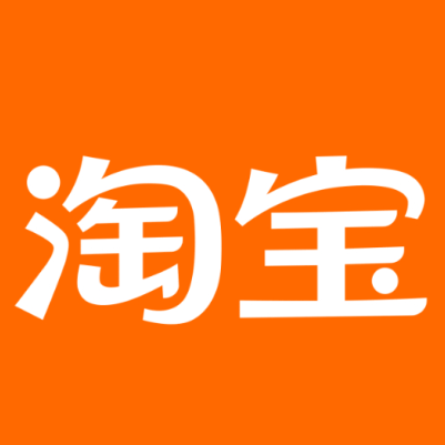 雄县淘宝云仓一件代发，淘宝菜鸟电子面单快递仓储代发