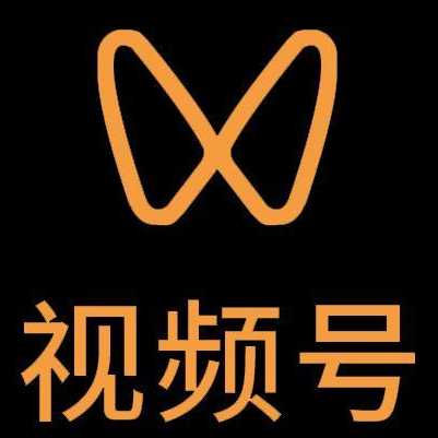 雄县微信视频号多云仓一件代发，微信视频号电子面单快递仓储代发